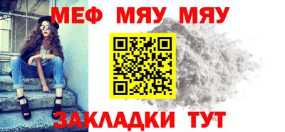 альфа пвп VHQ Ликино-Дулёво