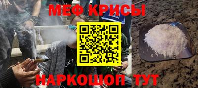 альфа пвп VHQ Ликино-Дулёво