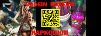 альфа пвп VHQ Ликино-Дулёво
