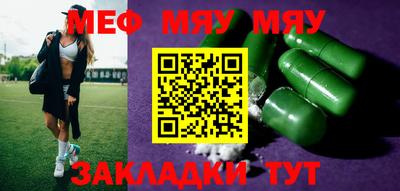 альфа пвп VHQ Ликино-Дулёво