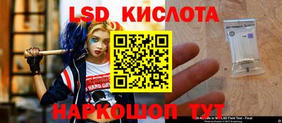 альфа пвп VHQ Ликино-Дулёво