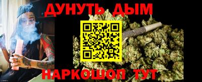 кокаин перу Лесосибирск