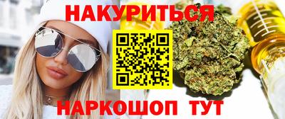 кокаин перу Лесосибирск