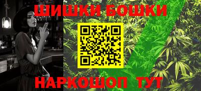 кокаин перу Лесосибирск