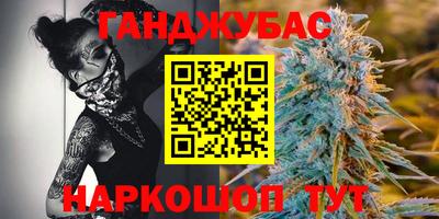 альфа пвп VHQ Ликино-Дулёво