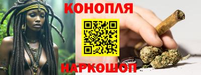 альфа пвп VHQ Ликино-Дулёво
