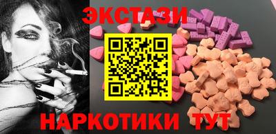 альфа пвп VHQ Ликино-Дулёво