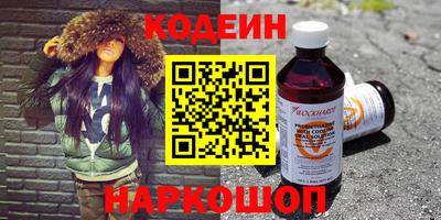 альфа пвп VHQ Ликино-Дулёво