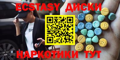 альфа пвп VHQ Ликино-Дулёво