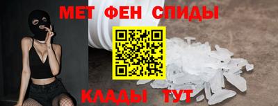 альфа пвп VHQ Ликино-Дулёво