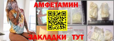 кокаин перу Лесосибирск