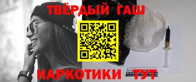 кокаин перу Лесосибирск