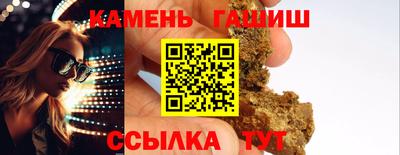 альфа пвп VHQ Ликино-Дулёво