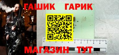 кокаин перу Лесосибирск