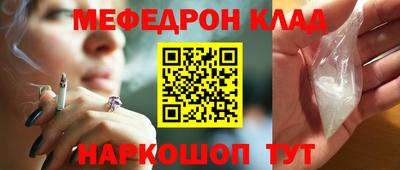 кокаин перу Лесосибирск