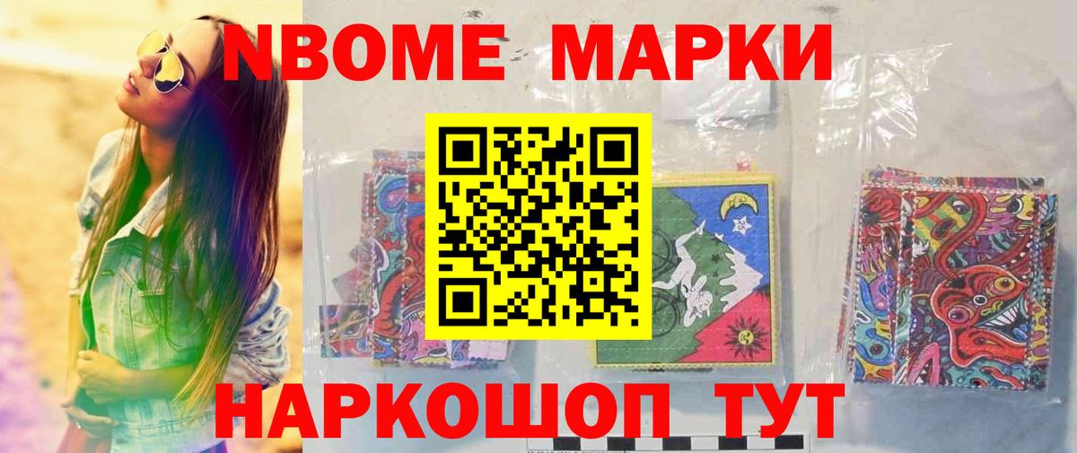 ЛСД экстази ecstasy  LSD-25 экстази ecstasy  Волжский  Вход с VPN 